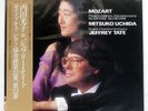 MITSUKO UCHIDA JEFFREY TATE MOZART : PIANO CONCERTOS NO.22 20PC3001 Japan 12