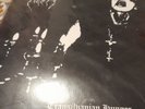 Darkthrone Transilvanian Hunger (Vinyl) 12