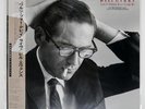 BILL EVANS YOU'RE GONNA HEAR FROM ME MILESTONE VIJ28164 Japan VINYL 12