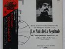 MAL WALDRON LES NUITS DE LA NEGRITUDE - QUIET TEMPLE TRIO PA6108 Japan VINYL 12