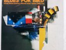 SUNAO WADA QUINTET BLUES FOR BIRD THREE BLIND MICE TBM49 Japan VINYL 12