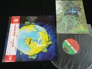 YES - FRAGILE - JAPAN VINYL LP OBI GATEFOLD P-10102A