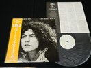 T. REX - A BEARD OF STARS - JAPAN VINYL LP OBI SP20-5054