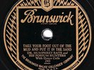 Brunswick #243: Dr. Humphrey Bate Possum-Dill Pickle Rag/Foot Out Of The Mud E-