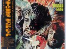 CANNED HEAT BOOGIE WITH CANNED HEAT LIBERTY LLP80667 Japan OBI VINYL LP
