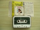 VICKY LEANDROS - The greatest Gift of V.L - Rare SOUTH AFRICA Cassette / Tape