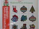 ELVIS PRESLEY ELVIS SINGS THE WONDERFUL WORLD OF CHRISTMAS RCA RCA5029 Japan 12