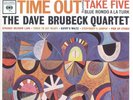 The Dave Brubeck Quartet - Time Out, LP, (Vinyl)