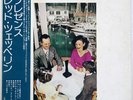 LED ZEPPELIN PRESENCE SWAN SONG P10160N Japan PROMO VINYL 12