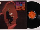 GIL EVANS ORCHESTRA Out Of The Cool IMPULSE LP VG+ gatefold u
