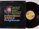 JOE HENDERSON QUINTET If You're Not Part Of The Solution... MILESTONE LP u