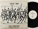 Steve Reid 