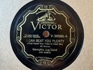 78Rpm Blues, Memphis Jug Band 'Tired Of You Drivin' Me' US Victor 38586 E-