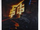 McAuley Schenker Group - Save Yourself LP - Capitol SEALED