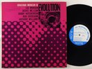 Grachan Moncur III 