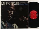 Miles Davis 