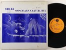 Sun Ra 