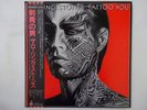 The Rolling Stones Tattoo You Rolling Stones Records ESS-81455 Japan   LP OBI