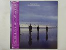 Echo And The Bunnymen Heaven Up Here Korova P-11050J Japan  VINYL LP OBI