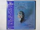 Eagles Their Greatest Hits 1971-1975 Asylum Records P-10150Y Japan   LP OBI