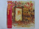 Black Sabbath Mob Rules Vertigo 20PP-94 Japan  VINYL LP OBI