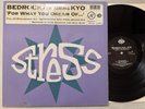 Bedrock Featuring KYO - For What You Dream Of... (12