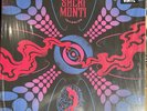 SACRI MONTI RETRIEVAL Nm/NM Heavy PSYCH / PROG ROCK