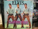 Elvis Presley ‎– Flaming Star NEW 33rpm EP NEW COVER NEW RECORD MINT