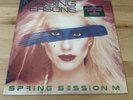 MISSING PERSONS Spring Session M Vinyl LP 1982 Capitol ST 12228 Hype