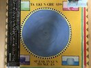 Talking Heads/Speaking in Tongues P11324 Used LP