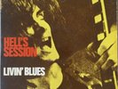 Livin' Blues Hell's Session LP Album Gat Vinyl Schallplatte 201