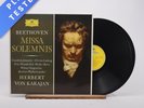 Ludwig van Beethoven Missa Solemnis D-Dur Op. 123 Double LP Vinyl Record - EX/EX