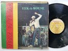 EEK A MOUSE Bubble Up Yu Hip THOMPSON SOUND  Rub A Dub Reggae LP HEAR
