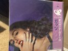 Olivia Rodrigo - Guts (Purple Vinyl) - Assai OBI Numbered /500, Sealed