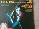 Elvis’ Favorite Gospel Songs Vinyl – J.D. Sumner & The Stamps - QCA 332 - 1977