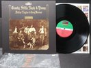 Classic rock lp CROSBY STILLS NASH YOUNG/CSNY Deja Vu HYPE Atlantic textured EX
