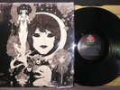 Scarce jazz psych lp GABOR SZABO Dreams 1968 Skye Monarch g/f shrink inner V++