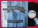 BON JOVI NEW JERSEY LP (1988) JAPAN PRESS EX/NM ORIG OBI + INSERTS