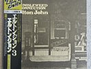 Elton John Tumbleweed Connection Vinyl LP Japan Obi 25AP 1553 ¥2500 Reissue