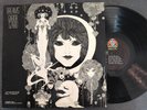 Gabor Zsabo Dreams First Press Skye Gatefold Clean