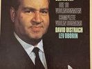 PHILIPS Mozart Beethoven OISTRAKH Violin Concerto/Sonata HAITINK OBORIN 6570 058