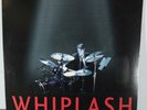 Whiplash - Original Motion Picture Soundtrack Black Vinyl Single LP Record