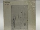 Wendy Reid 'Tree Pieces' 1988 Pvt Press Musique Concrete Lp In Shrink  NM/VG+
