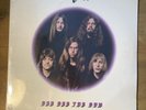 Sealed KAYAK See See The Sun LP Original 1973 Harvest ST 11305 Prog