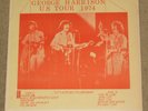 George Harrison - My Sweet Lord, Give Me Love