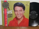 Elvis Presley Elvis' Golden Story Vol 1 SRA-5010 1965 Japan RCA LP g/f + obi, NM
