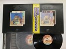 LED ZEPPELIN THE SOUNDTRACK FROM THE FILM THE SONG REMAINS THE SAME Japan LP...