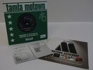 60s 00s Motown Northern Soul FRANK WILSON do I love you 2004 UK 7