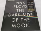 The Dark Side Of The Moon 50th Anniversary  2LP UV Printed Clear Vinyl