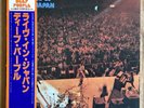 Deep Purple - Live In Japan - 2xLP 1979 LTD JAPAN Warner Bros. P-4601 2W NM/EX-
